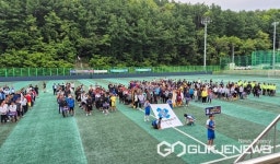 제천서 열린 제34회 충청북도지사기 생활체육축구대회 성황