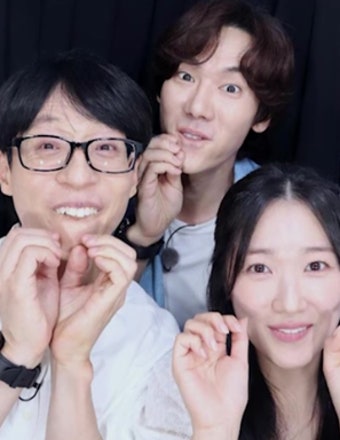 변우석 이어 김혜윤도 유재석 만난다...드라마 '썰' 대방출