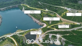 동해시, 무릉별유천지 2단계 사업 6억 투입