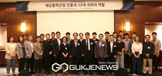 (재)기후변화센터, 국가 주도 해상풍력 산업정책 마련 필요성 제시