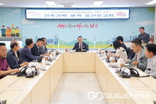 천안시, 신부문화회관 건립 중간보고회