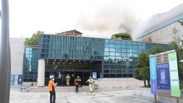 과천시 중앙동 문화집회시설 화재...인명피해 없어