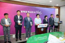 창원시 진해구, 보행 불편 해소 등 교통 여건 개선
