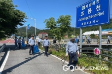 사빅코리아 충주공장, 충주 남한강변 환경정화활동 구슬땀