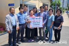 이두석 창원시 진해물재생센터장, 하구마을 경로당에 냉방비 지원