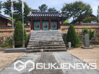 남원 향교 제22회 대한민국 서당문화한마당 대통령상 수상