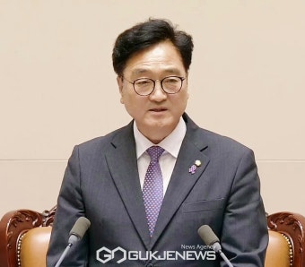 우원식 국회의장 