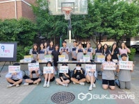 청주 솔밭중학교, 탄소중립 99프로젝트 운영