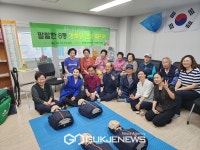 화곡8동, 경로당서 맞춤형 건강관리 상담 호응