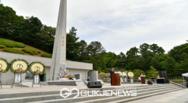 영주시, 제69회 현충일 추념식 거행