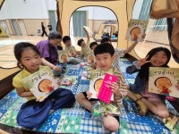 남원시 수지초 학교 뒤뜰 야영&예술캠프 1박 2일 아주 특별한 시간