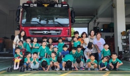 남원소방서, 찾아오는 소방안전교육 OPEN-소방서 프로그램 운영