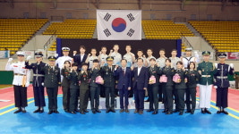 제27회 경북문경 세계군인 태권도선수권대회 성대한 폐막