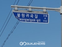 예산군, 올해 2월부터 실시한 주소정보시설 일제조사 완료