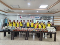 여량면 주민자치회, 호국보훈의 달 맞이 나눔행사 추진