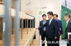 방세환 광주시장, 광주시 자연채 푸드팜 센터 현장 방문
