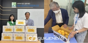 관악노인종합복지관, 취약계층 어르신 제철과일 지원