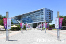 전국 최초 시스템반도체 검증지원센터...성남 판교에 들어선다