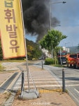 세종시, 소담동 주유소 인근, 차량화재로 전소