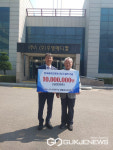 진천 한국바이오마이스터고에 우영메디칼, 학교발전기금 기탁