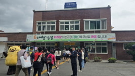 민둥산역, 철도여행 활성화를 위한 업무협약식 개최