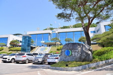 청송군, 제14회 청송을 그리다 스케치대회개최