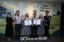 계성고등학교-길음종합사회복지관, 지구사랑 빈 그릇 운동 업무협약