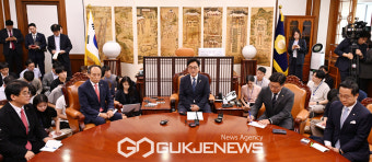 우원식 국회의장, 여야 원내대표 회동