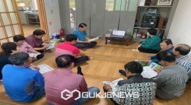 평은면, 찾아가는 공익직불제 의무교육 추진