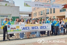 청주소로초등학교, 등굣길 교통안전 캠페인 펼쳐