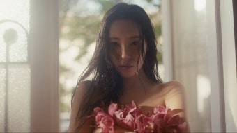 선미, 신곡 '벌룬 인 러브' MV 티저 공개... 