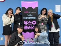 마포청소년문화의집-상암중학교 협약체결