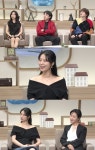 베르나르아르노행당 | '벌거벗은 세계사' 베르나르 아르노, 세계 부자 1위된 사연