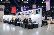 익산시, 뿌리산업특화단지 지원사업 4년 연속 선정