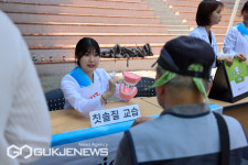 경남정보대 치위생과 제79회 구강보건의 날 행사
