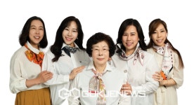 예무스 제14회 정기연주회 가족공감합창단 창단연주회