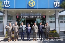 중원대학교-육군 37사단, 군사학 분야 상호발전 다짐