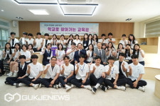 하윤수 부산교육감, 양운고 학생회와 소통 시간 가져
