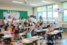 청주 주성초등학교, 학교회계 자율운영 연구학교 운영