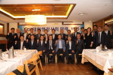 행정사의 미래를 모색하다‧‧‧대한행정사회 비전 행사 성료