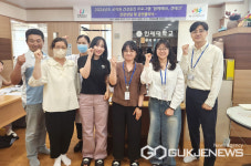 김해 인제대·김해동부건강생활지원센터, 함께해요 건테크 시행