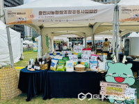 용인시, 7월부터 관내 모든 경로당에 고품질 백옥쌀 공급