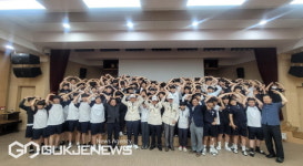 영광중학교, 6.25전쟁 바로 알리기 교육 실시