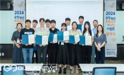 금정구, 금정 청년 로컬크리에이터 스텝업 발대식