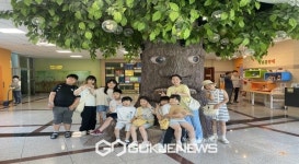 상운초등학교, 예천곤충생태원 오감만족 생생체험활동 실시