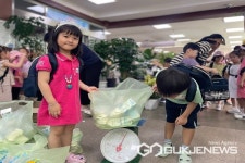 청주 옥산유치원, 재활용 교환 사업 참여 우리는 지구지킴이