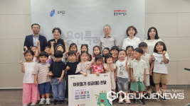 용인시, 어려운 이웃에 따뜻한 나눔 이어져