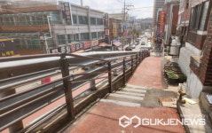용인시 서농동·신갈동, 주민 안전 위한 시설개선 나서