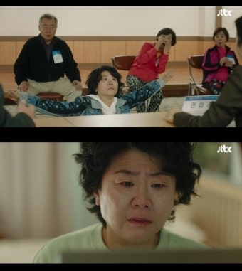 '낮밤녀' 정은지, 자고 일어나니 이정은 됐다...첫 시청률 4%