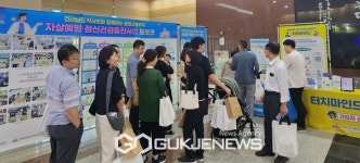 전남도와 전남도약사회, 생명사랑약국사업 캠페인 개최